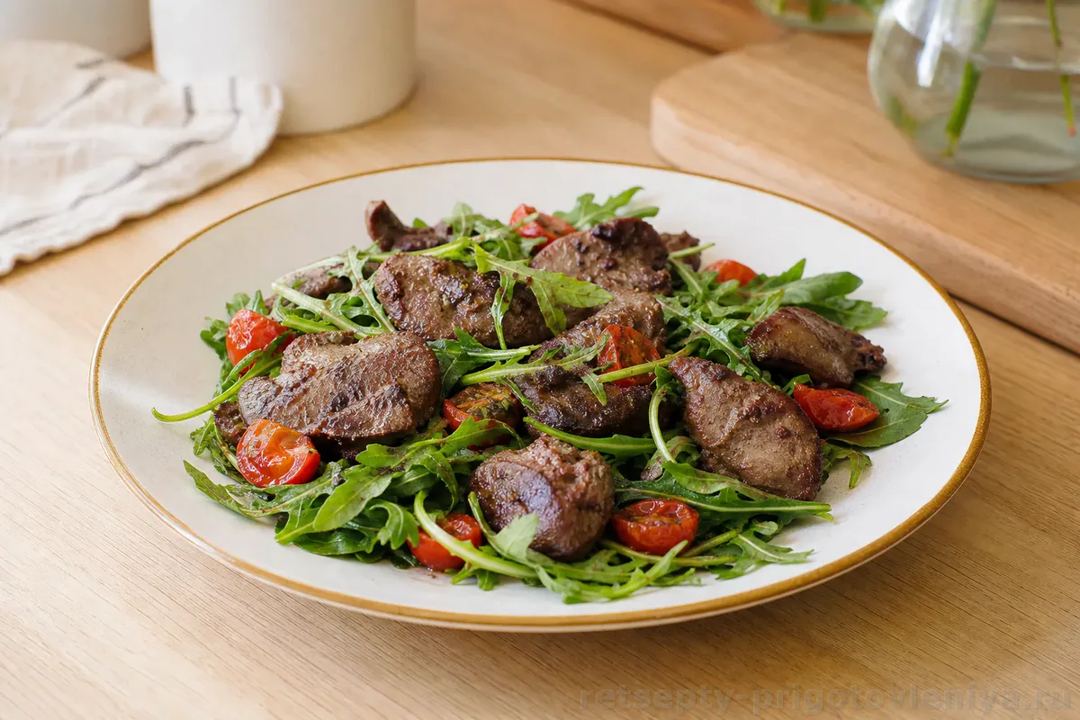 Тёплый салат с куриной печенью